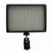 Socanland On-Camera LED Panel YSJT-10S